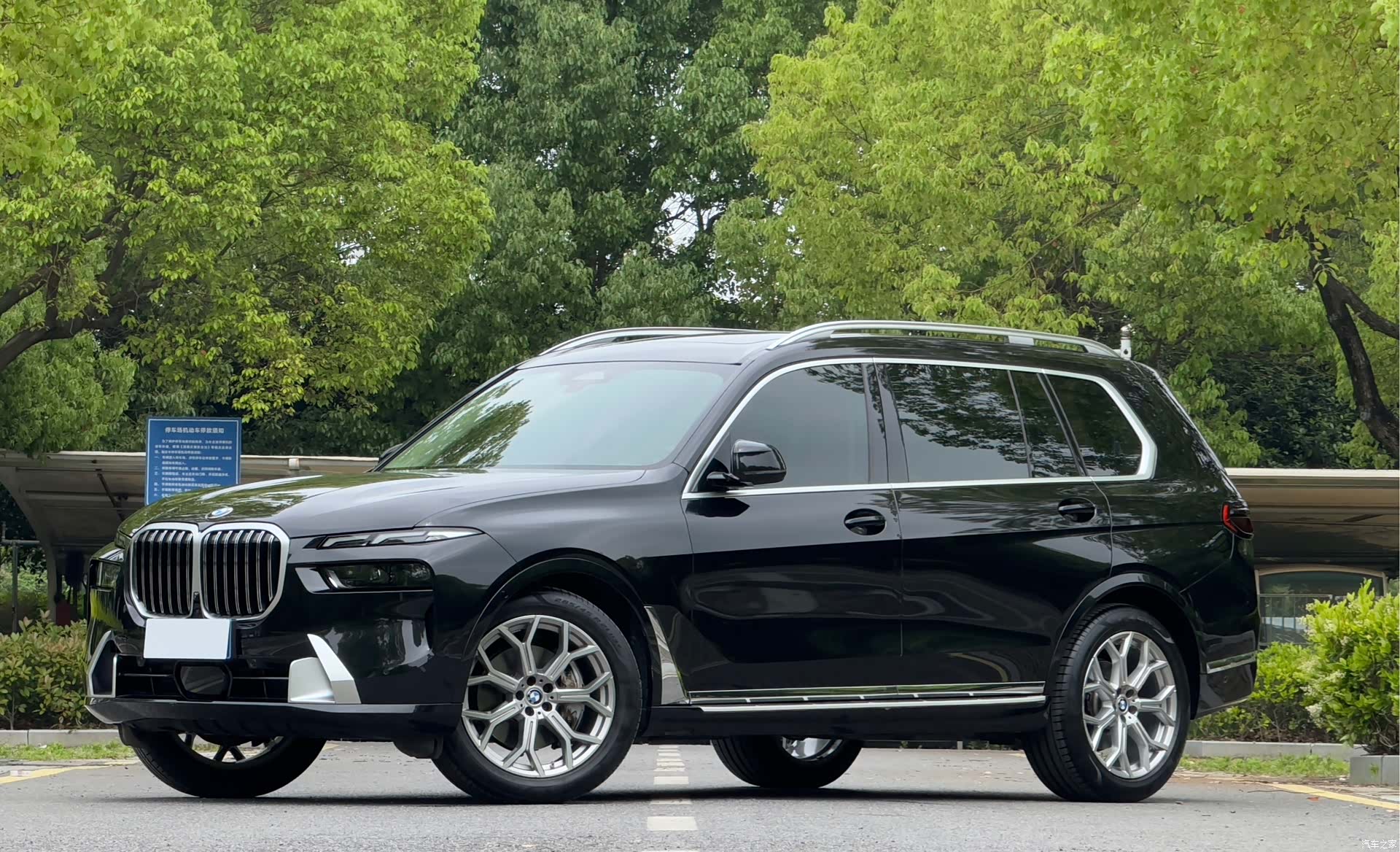 BMW X7, 2023 1