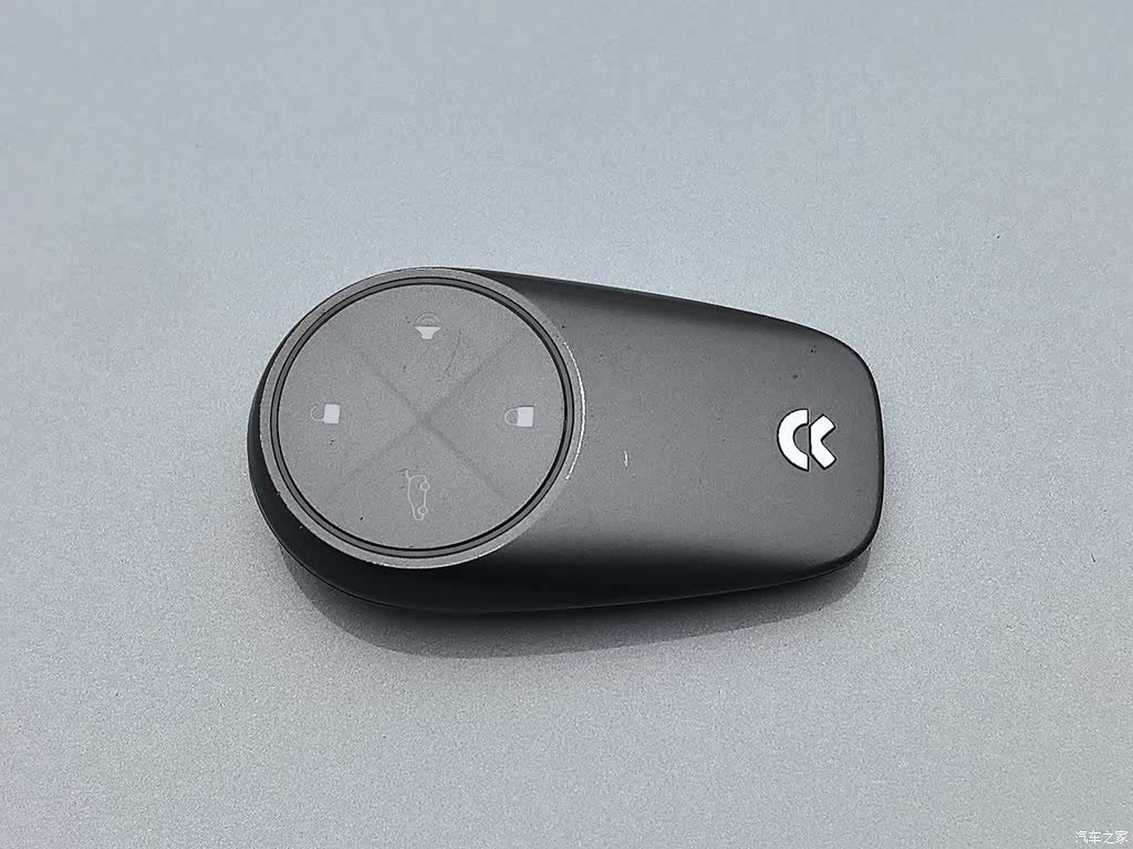 NIO ES6, 2021 19