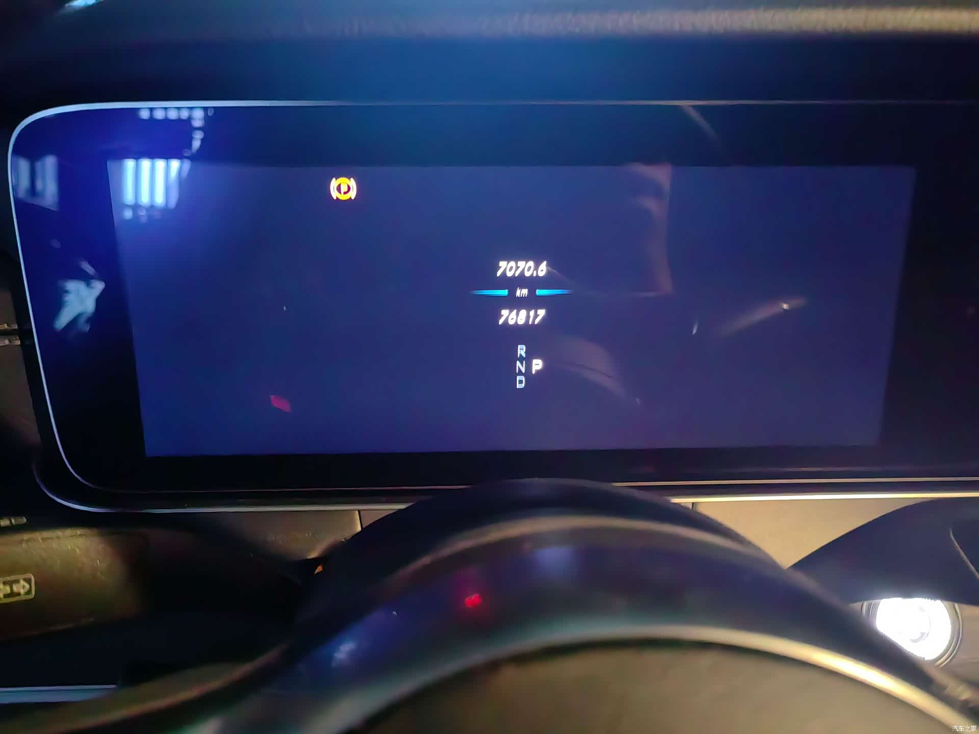 Mercedes-Benz E-Class, 2019 все фото