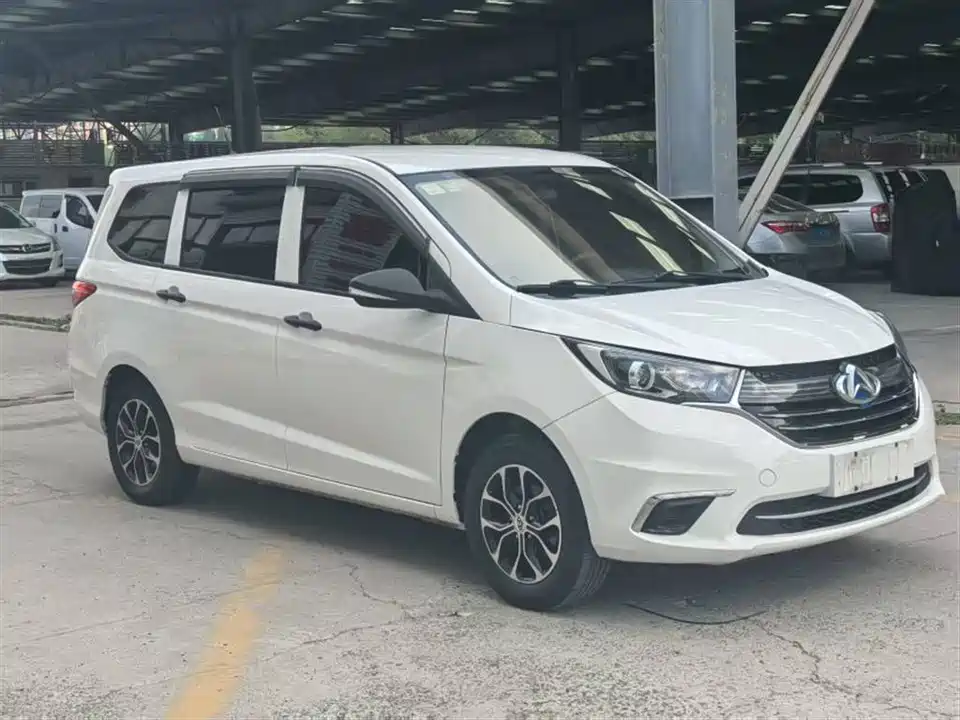 Changan Kaicheng Changan Auchan A600EV