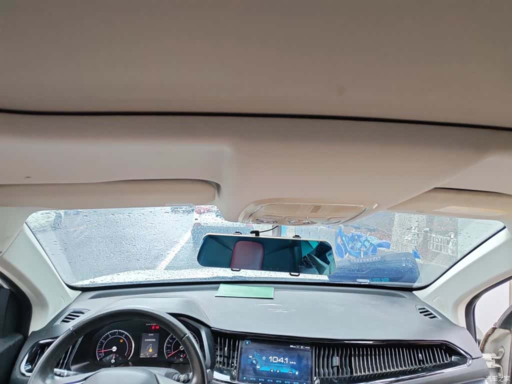 Haval H2, 2018 9