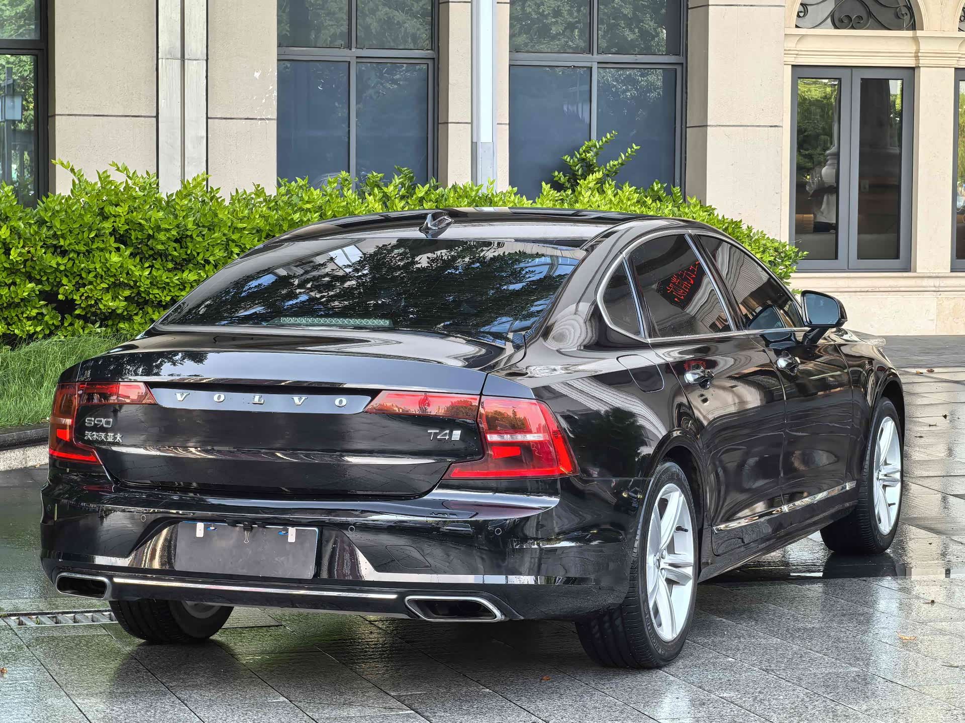 Volvo S90, 2018 7