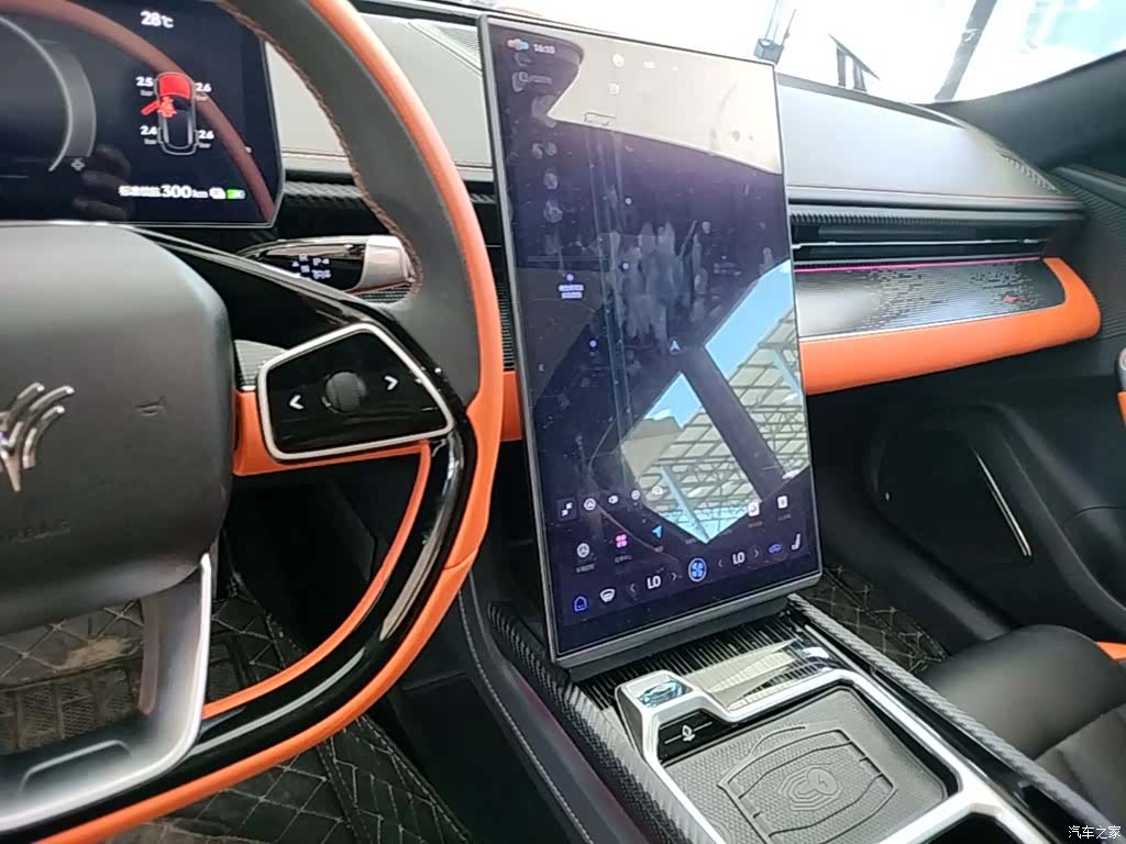 Neta GT, 2023 9