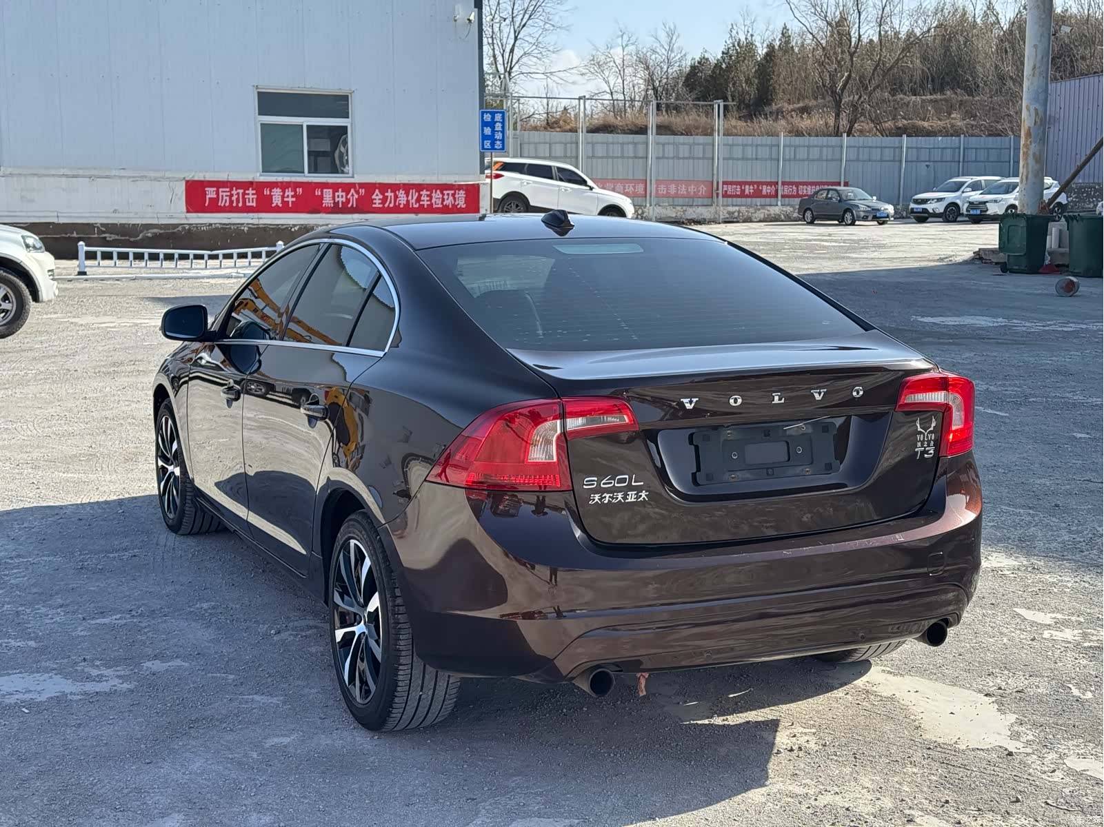 Volvo S60, 2018 4