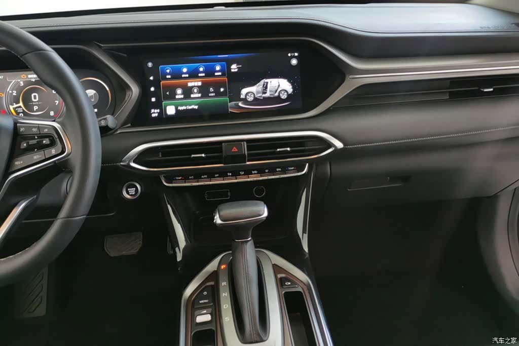 GAC GS4, 2023 13