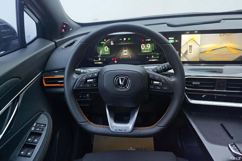 Changan UNI-T, 2022 15