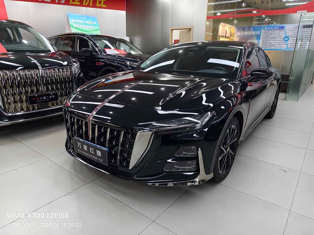 Hongqi H6