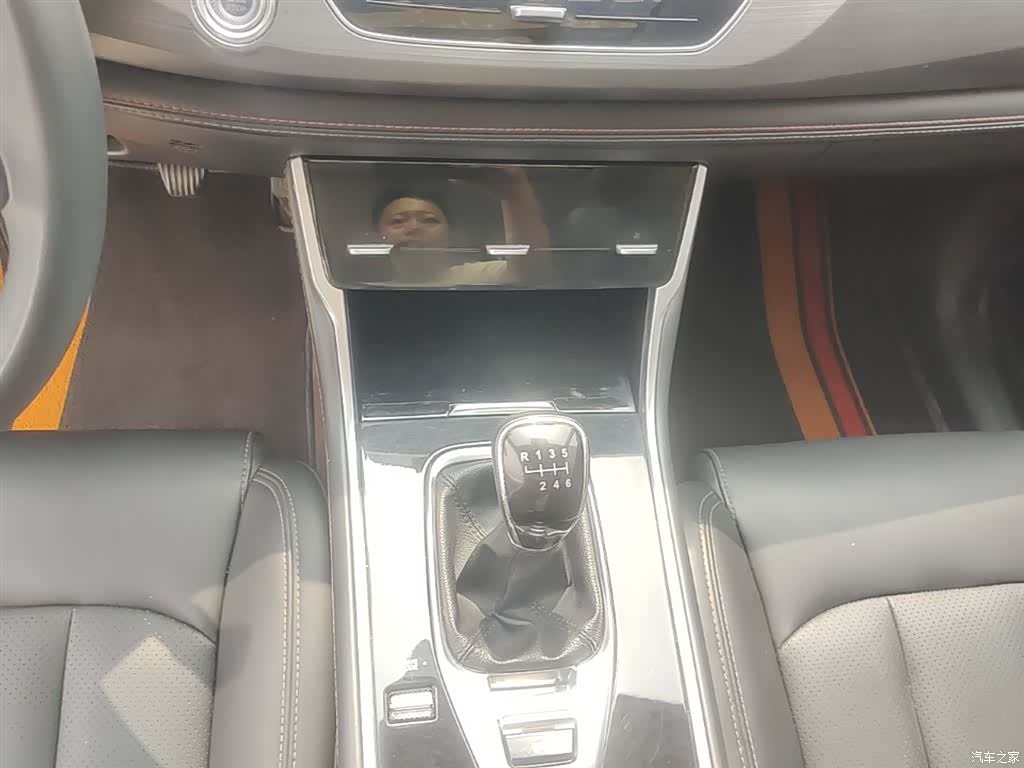Changan CS75, 2021 14