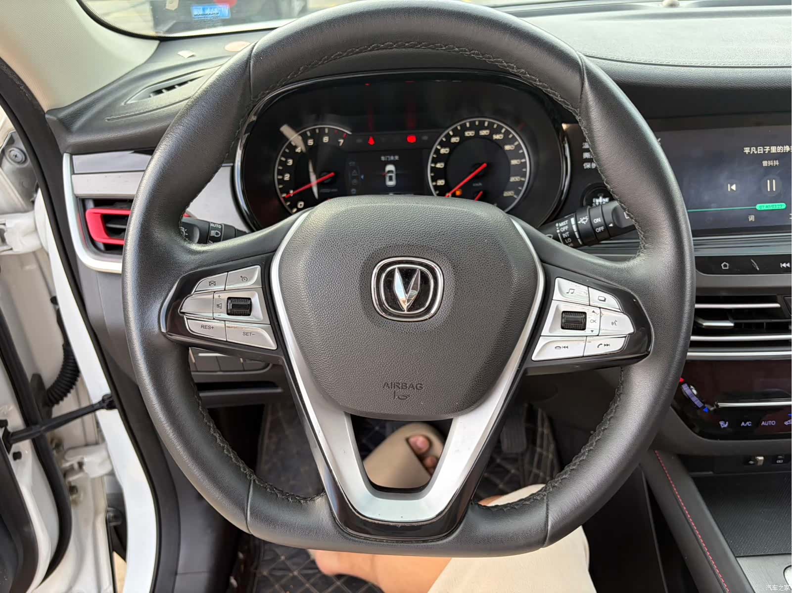 Changan CS35, 2020 14