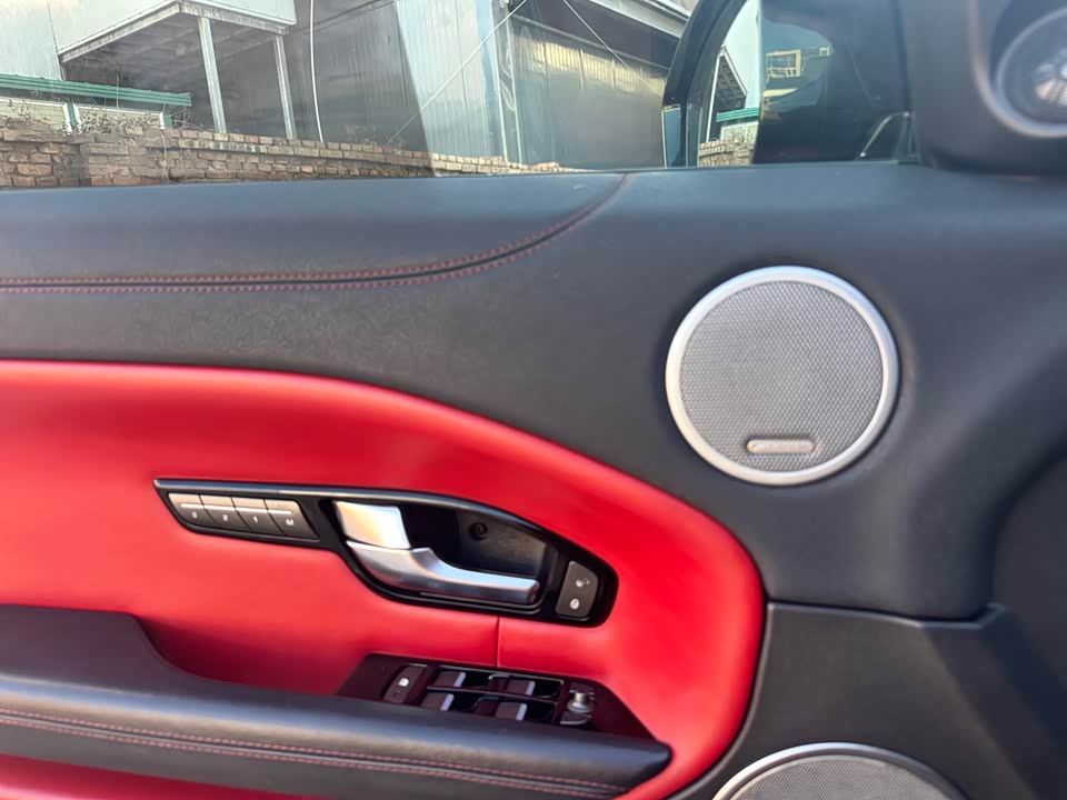 Land Rover Range Rover Aurora