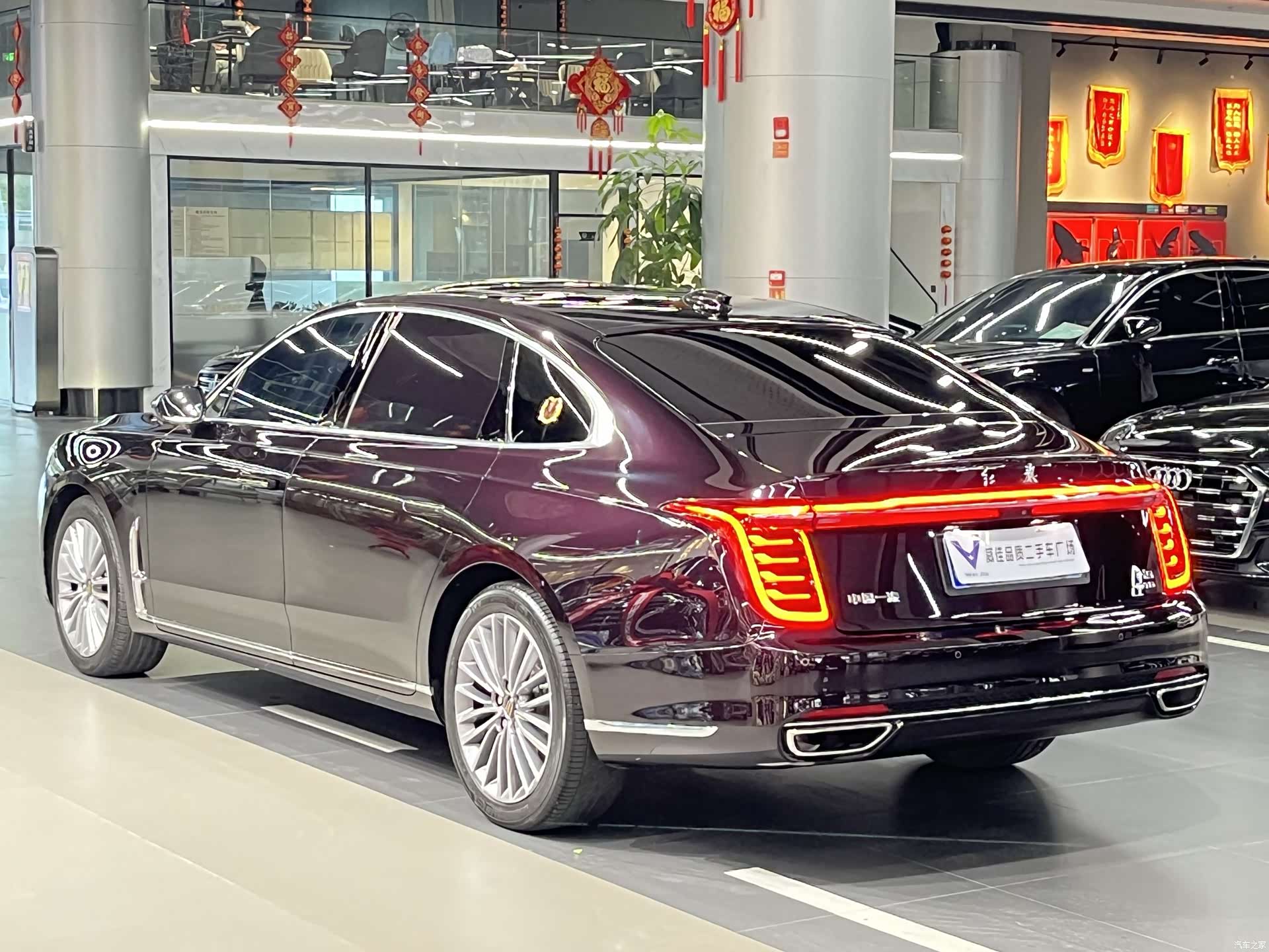 Hongqi H9, 2022 8