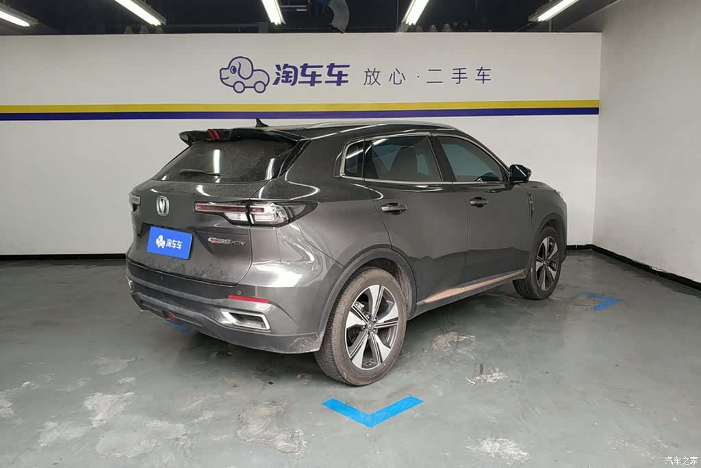 Changan CS55, 2022 3