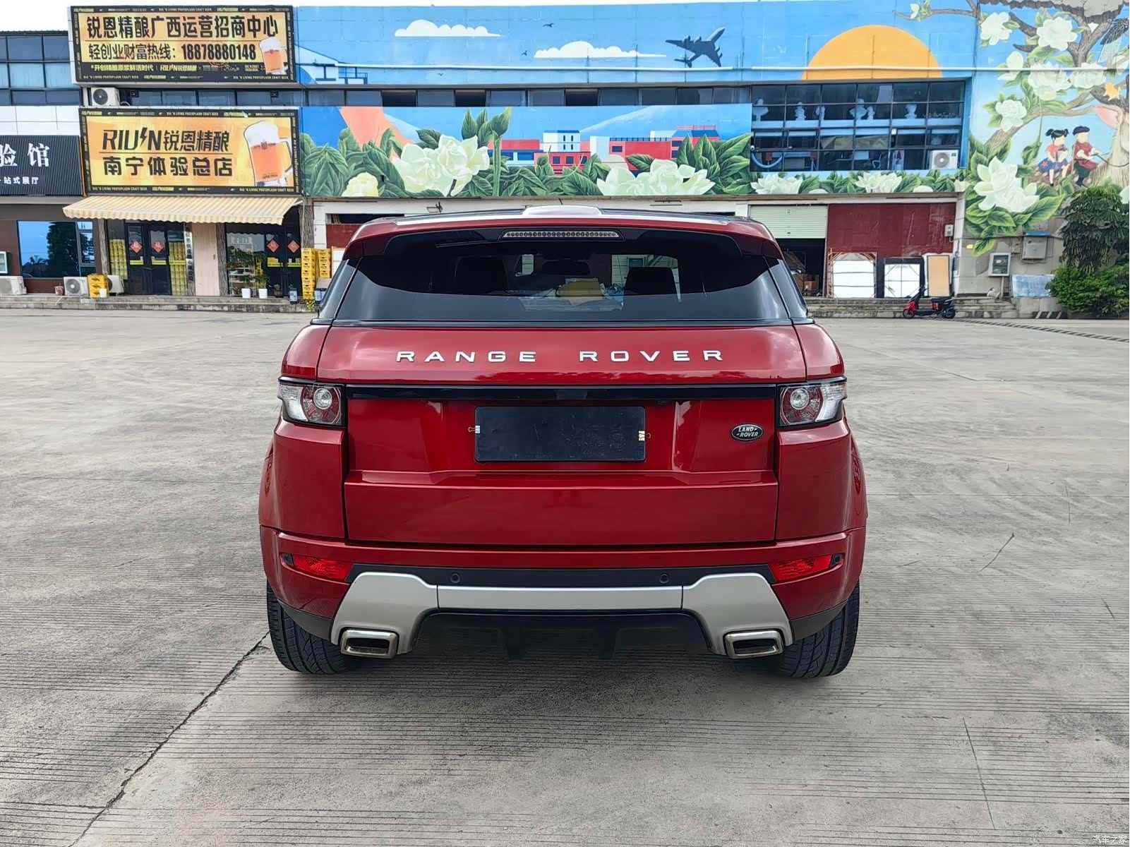 Land Rover Range Rover, 2015 все фото