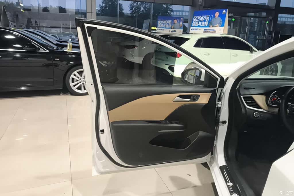 Chevrolet 320, 2022 7
