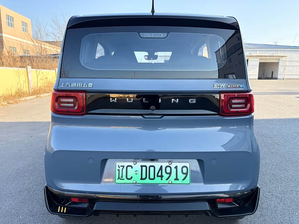 Wuling Hongguang MINIEV