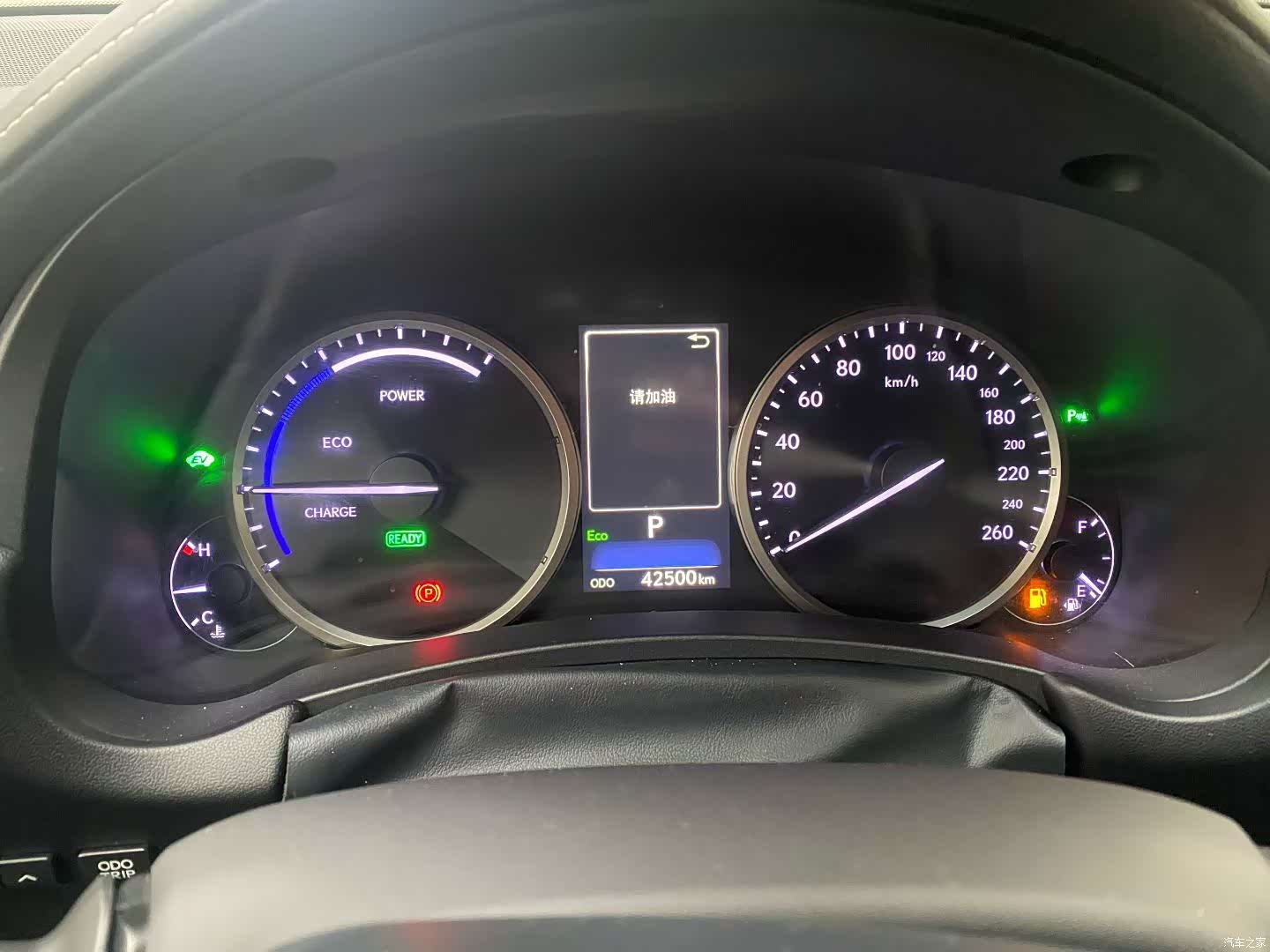 Lexus NX, 2020 9