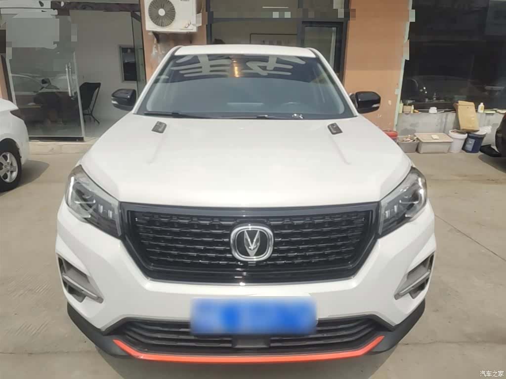Changan CS75, 2021 3
