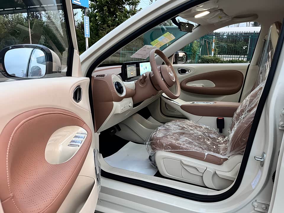 Wuling Wuling Bingguo