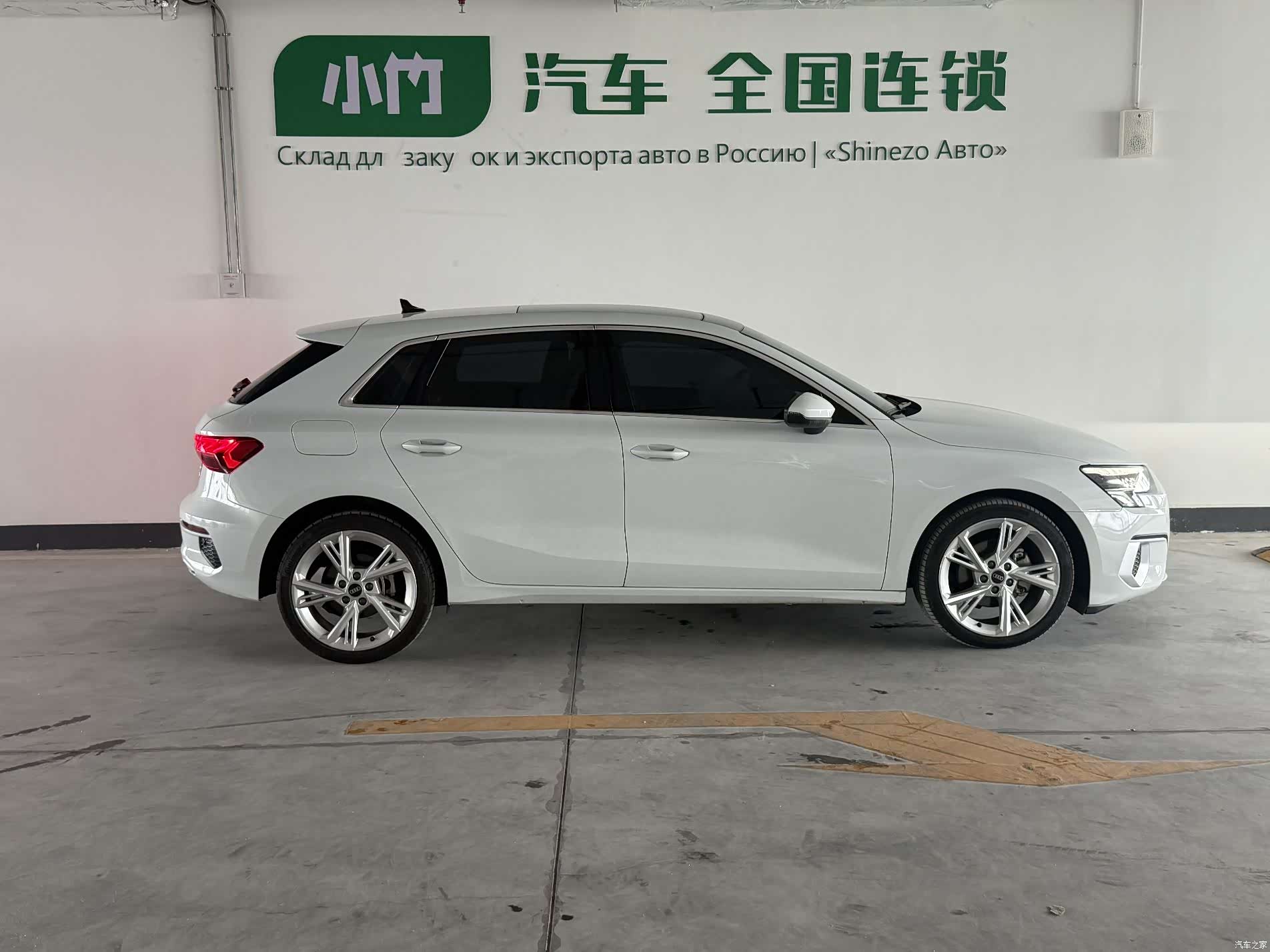 Audi A3, 2023 7