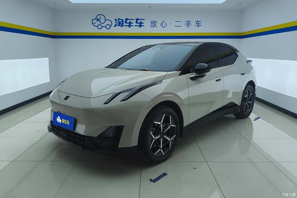Lynk & Co 02, 2025 1