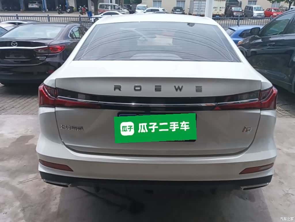 Roewe i5, 2023 6
