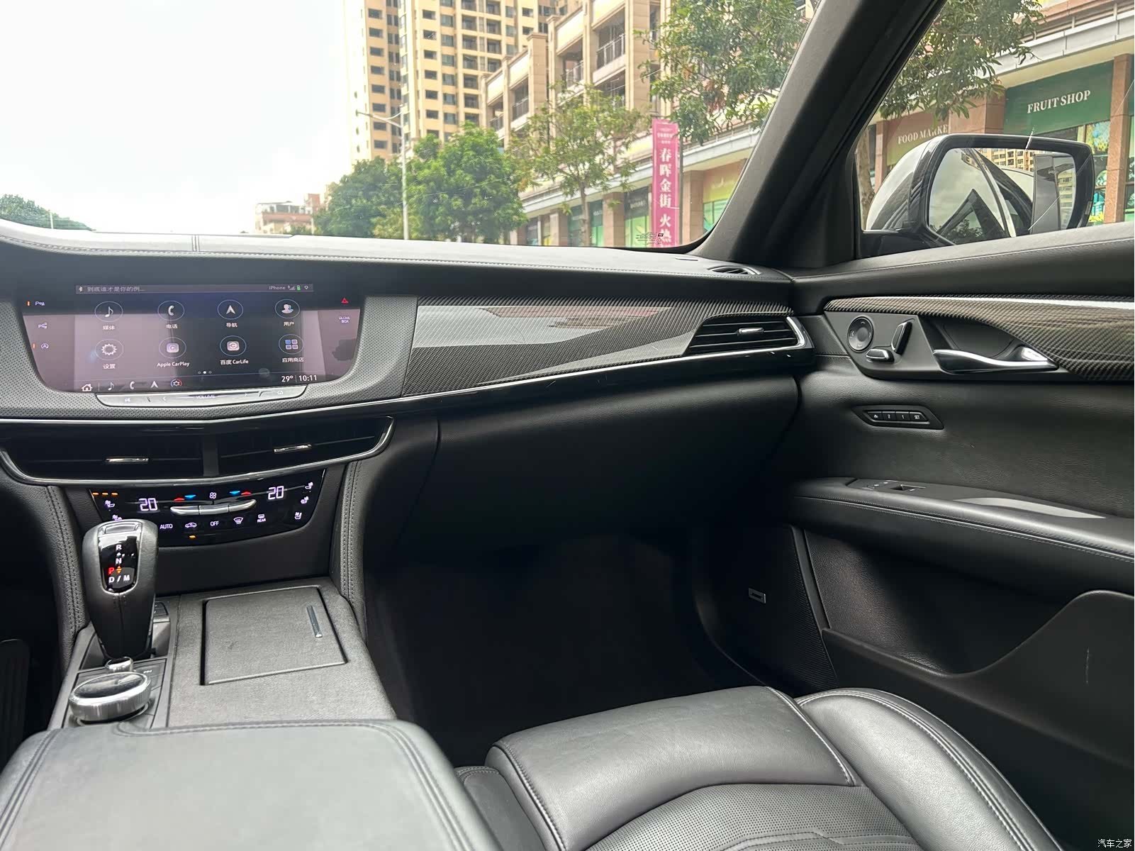 Cadillac CT6, 2019 36
