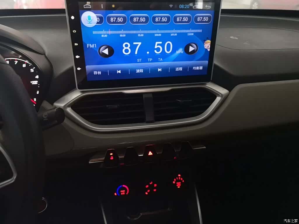 Wuling 510, 2017 13