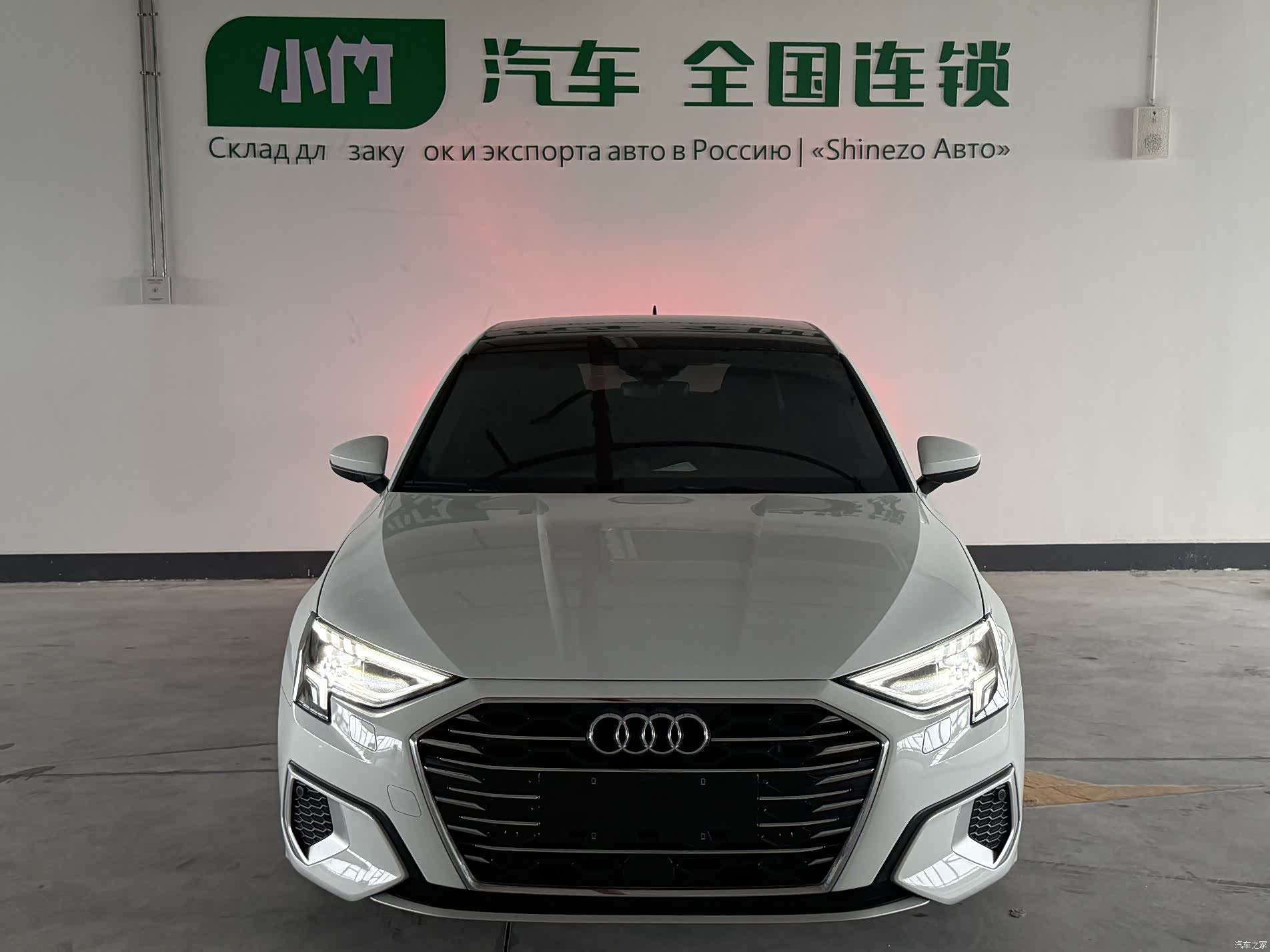 Audi A3, 2023 3