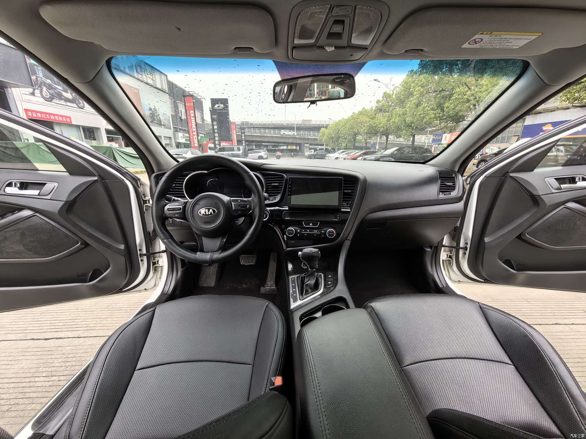 Kia K5, 2014 9