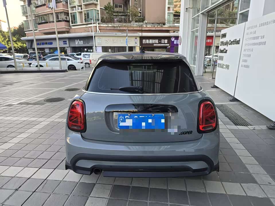 MINI MINI