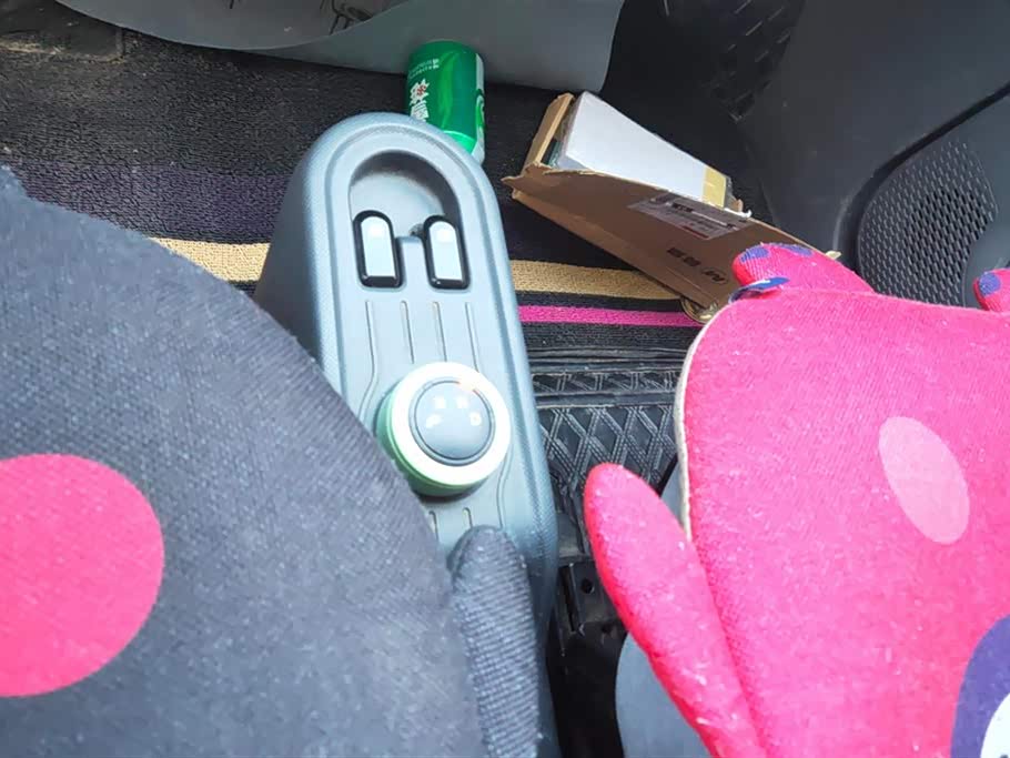 Wuling Hongguang MINIEV