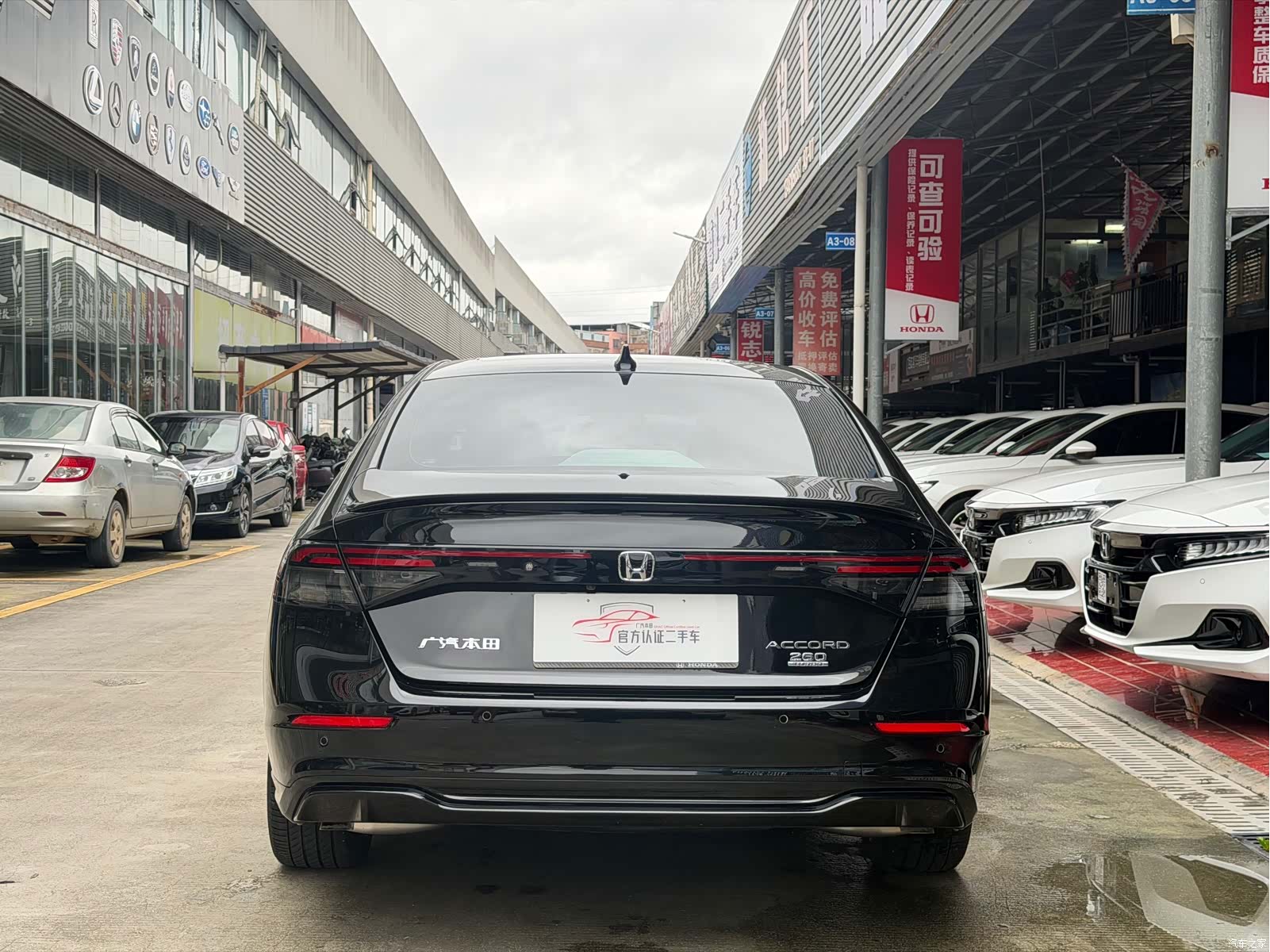 Honda Accord, 2025 8