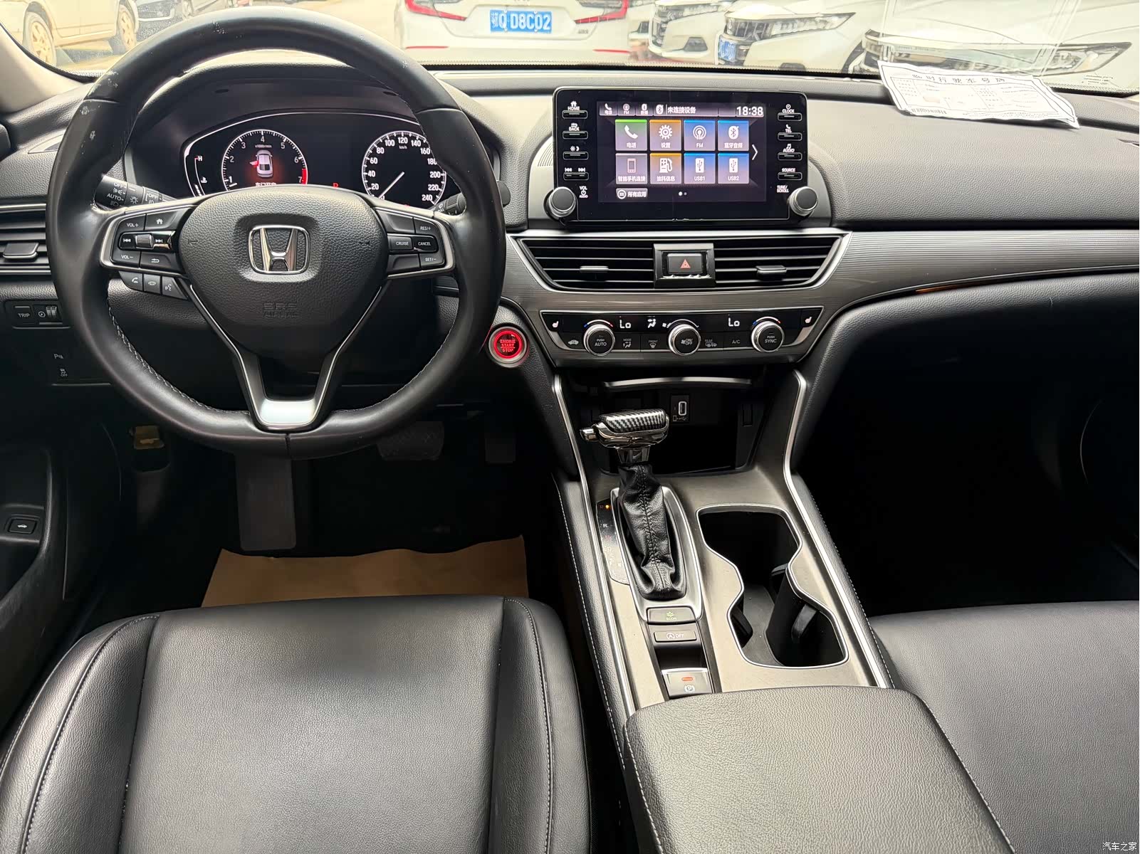 Honda Accord, 2018 7