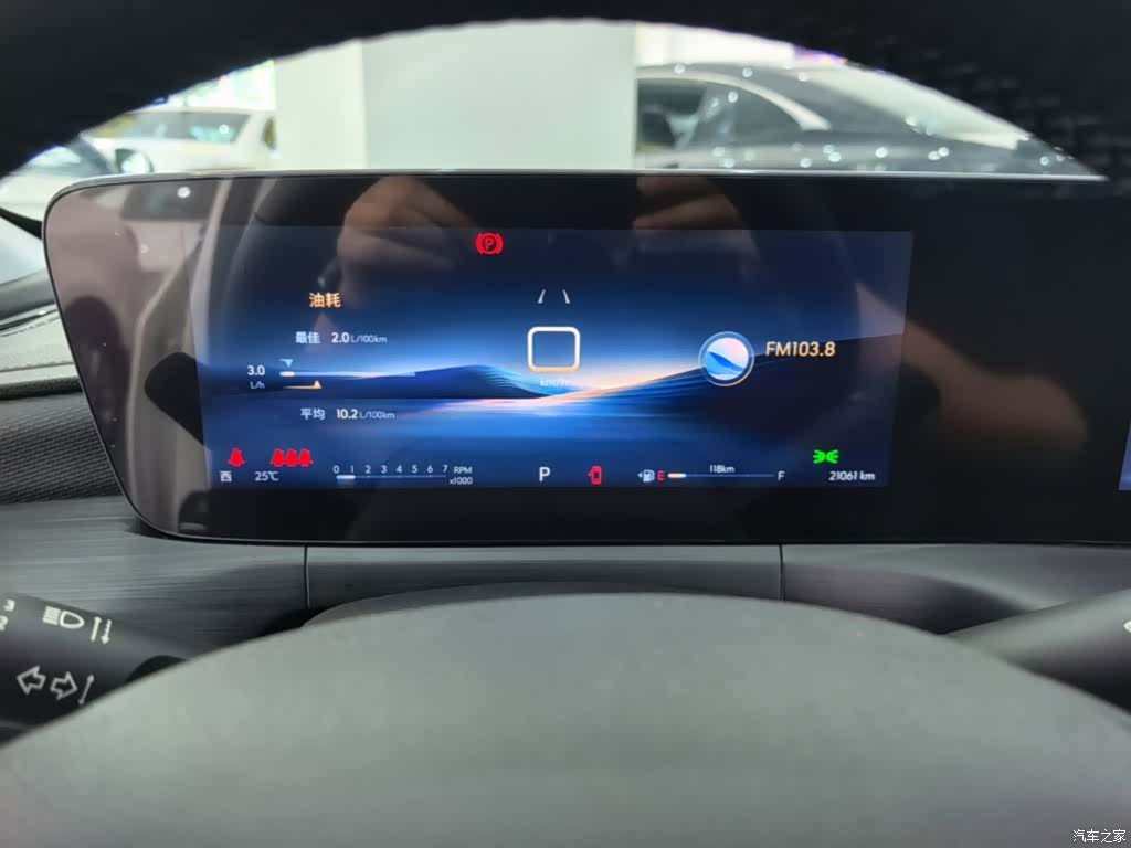 Buick Verano, 2024 8