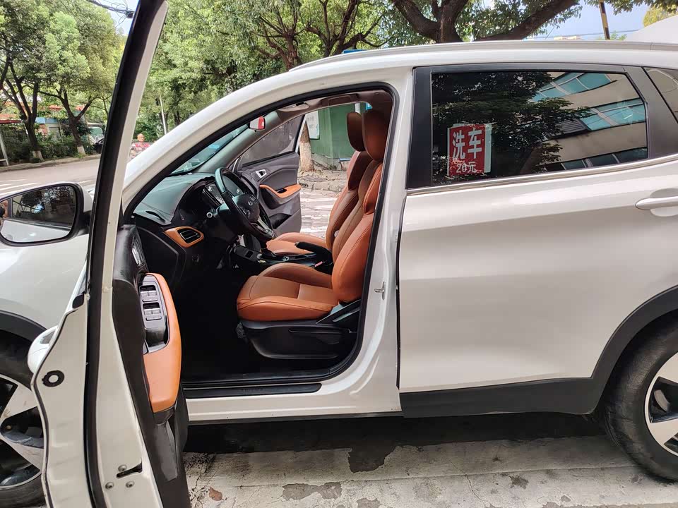 Chery Tiggo 7
