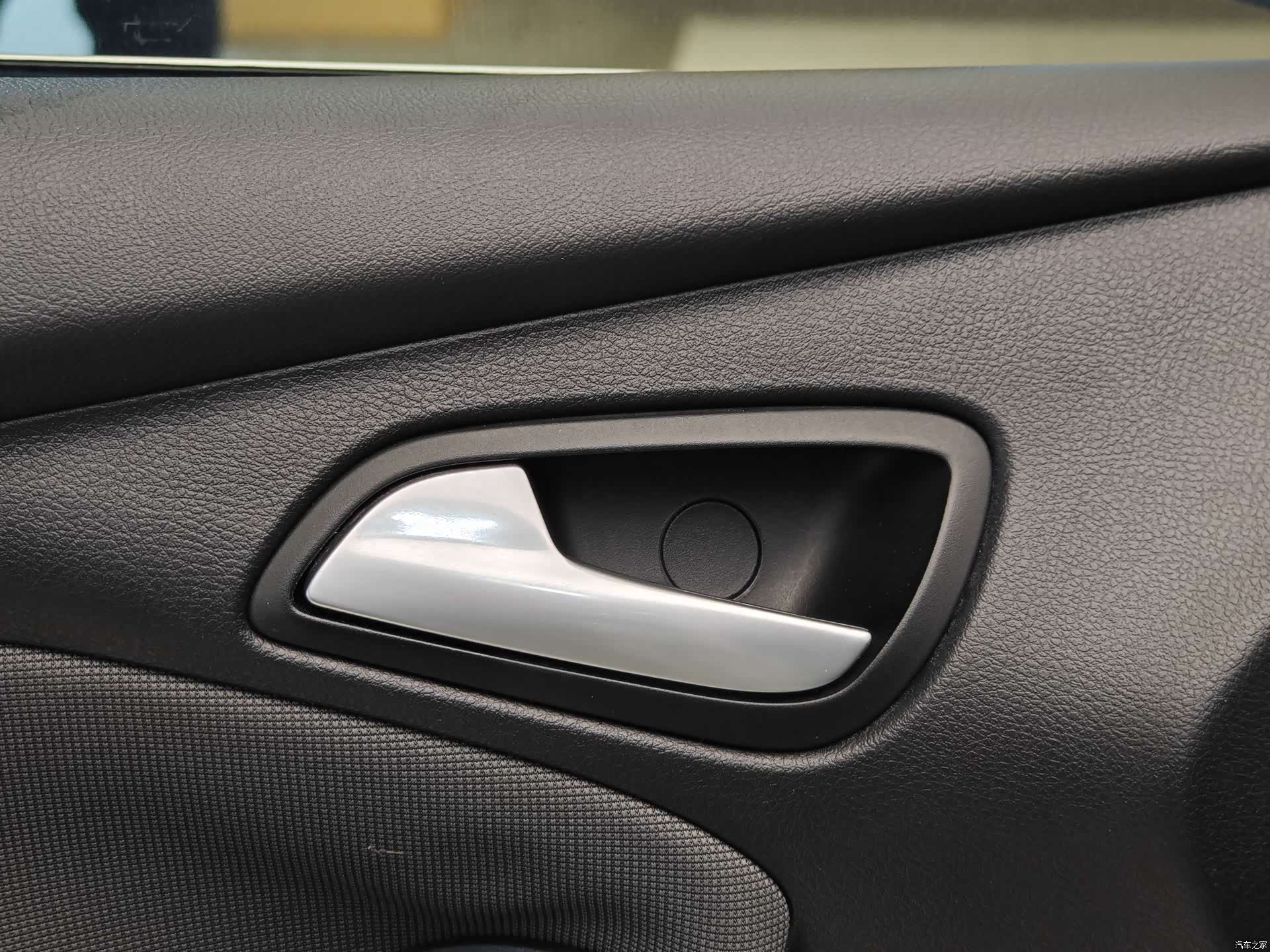 Ford Focus, 2015 8