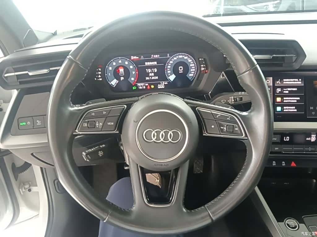 Audi A3, 2022 11