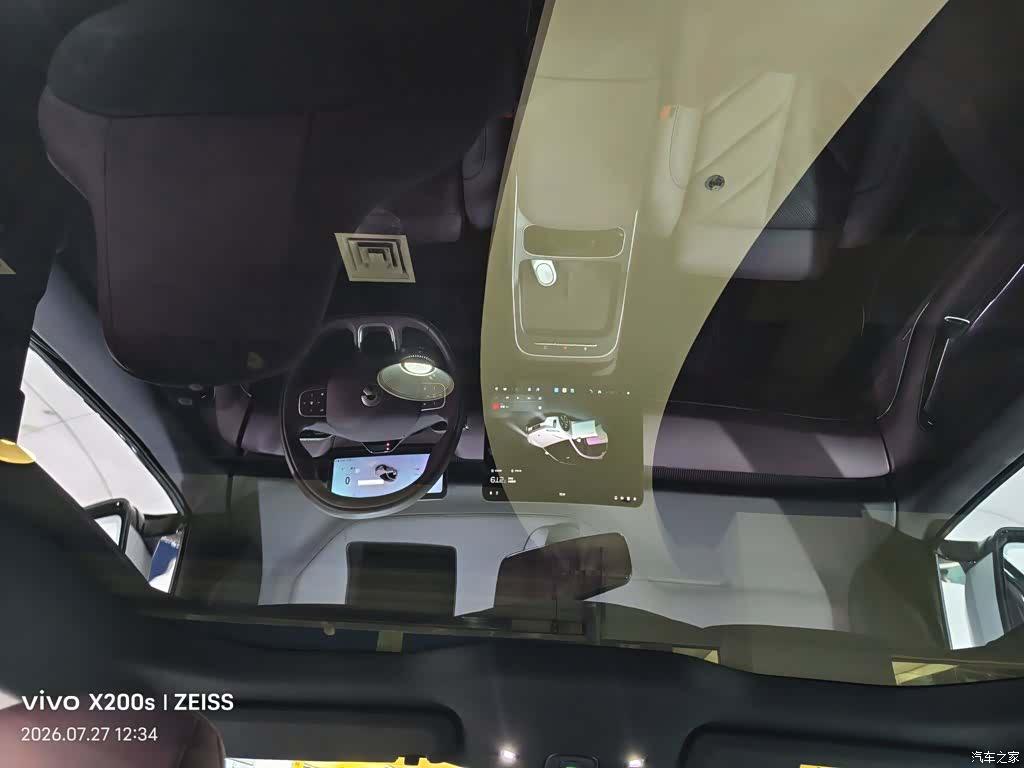 NIO ET5, 2025 12