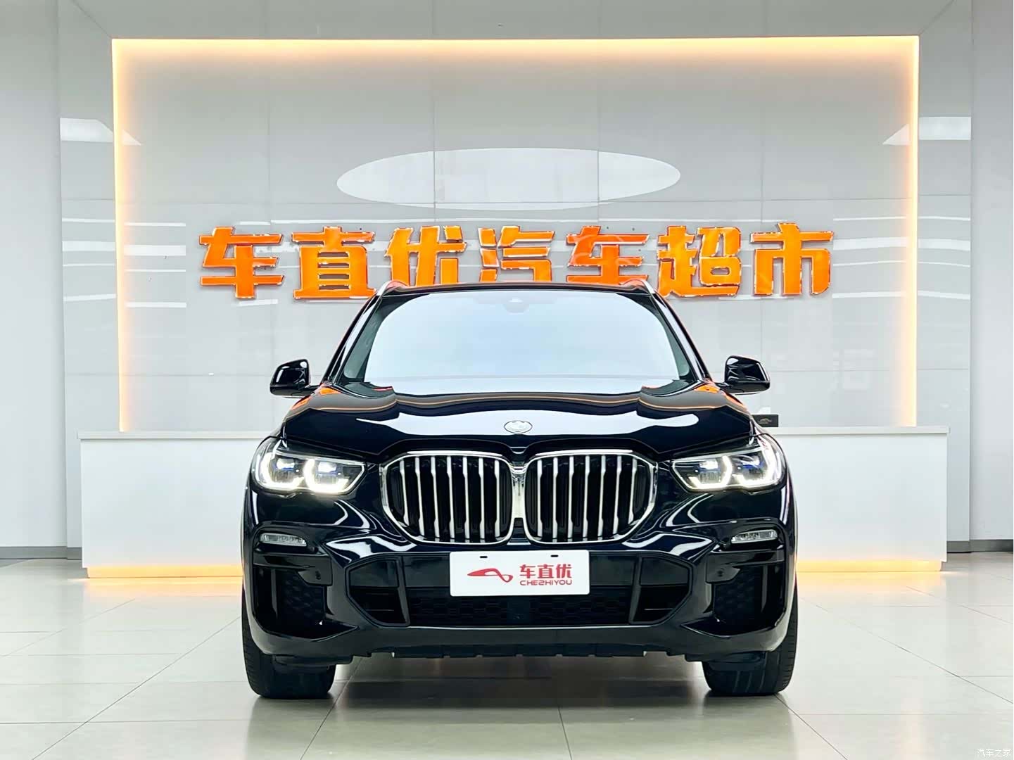 BMW X5, 2020 3