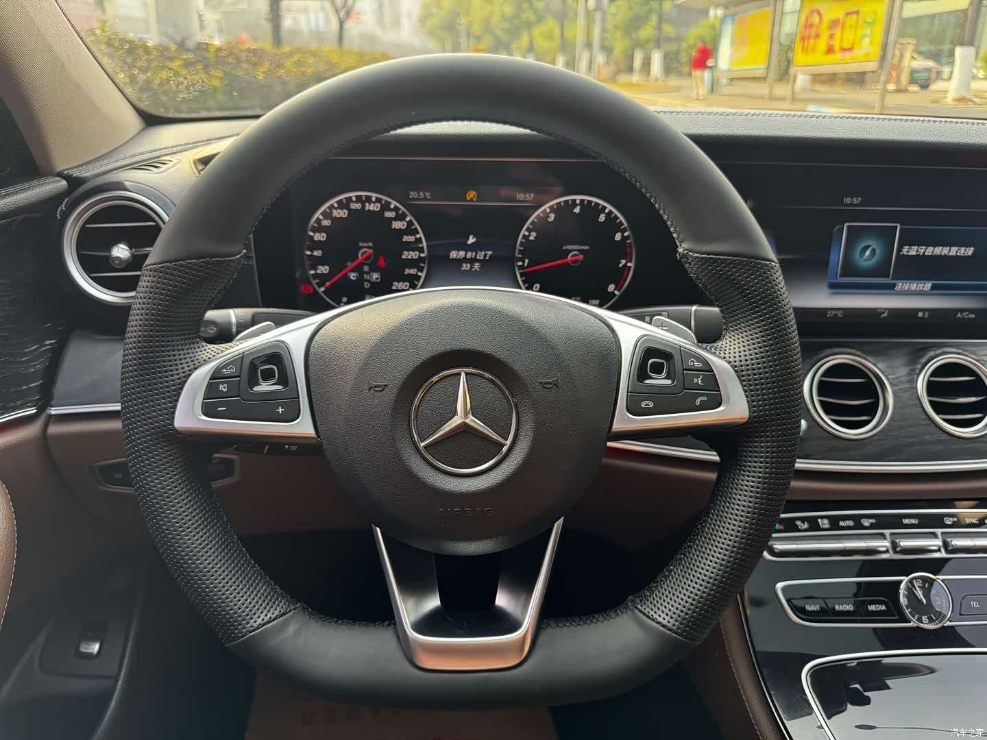 Mercedes-Benz E-Class, 2016 17