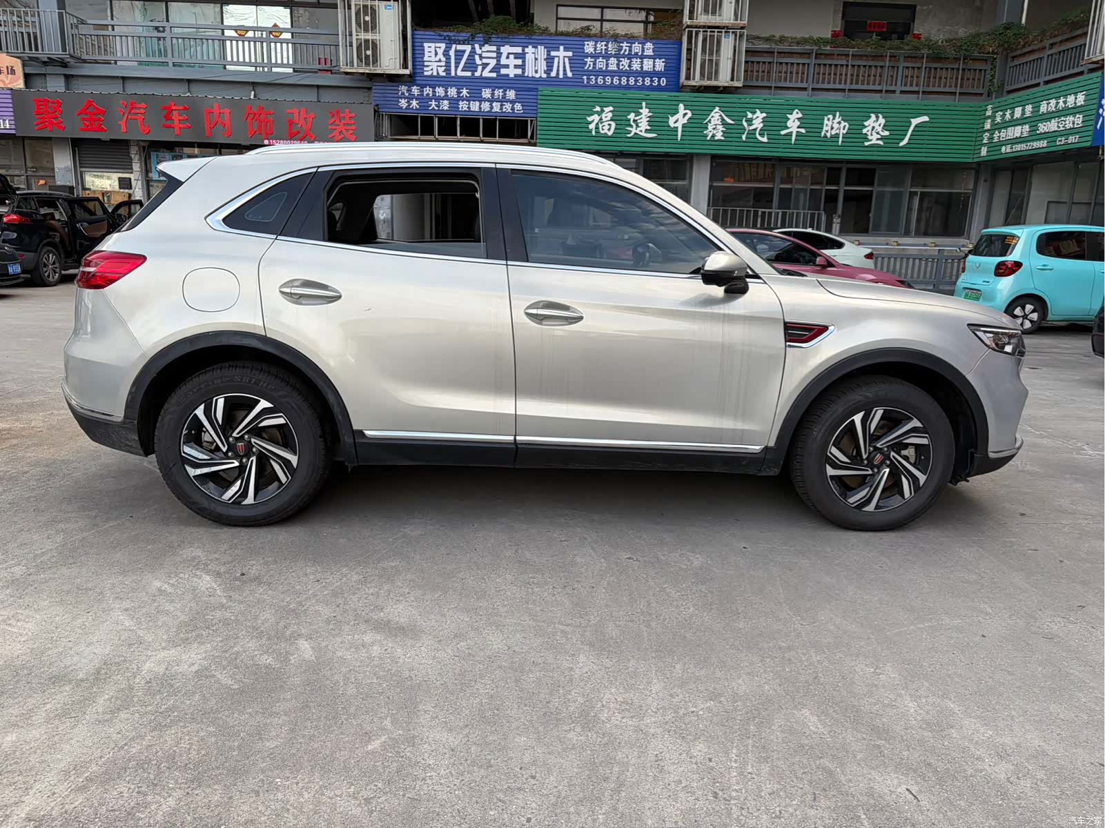 Hongqi HS5, 2021 6