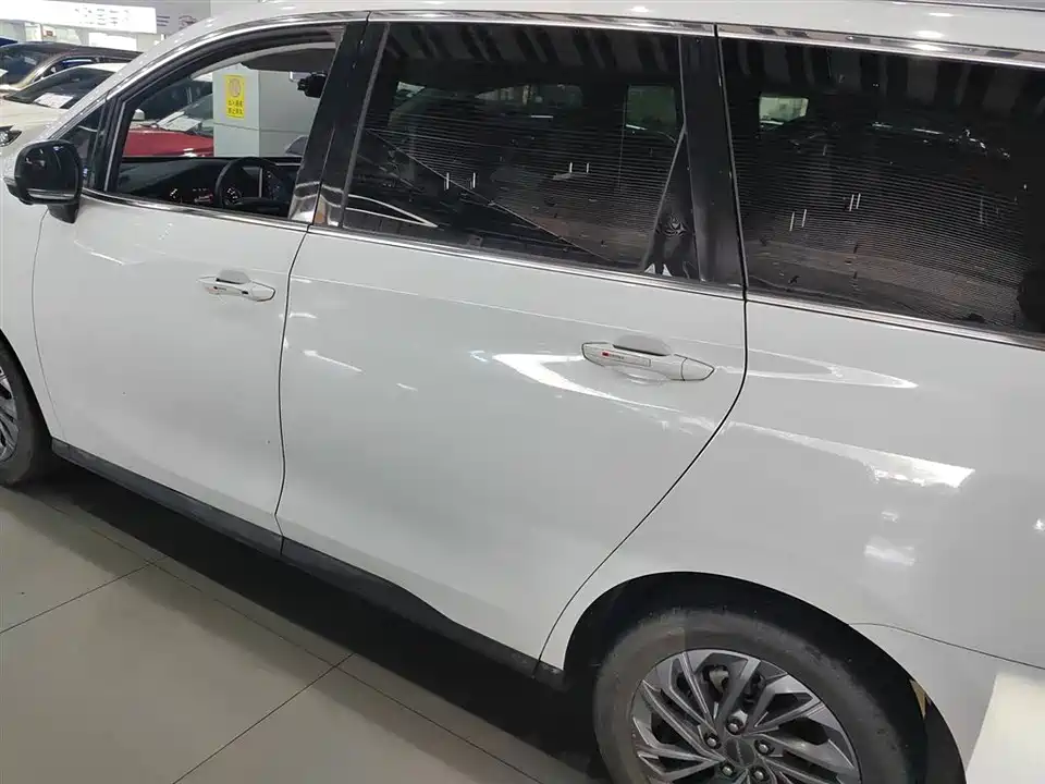MAXUS Chase G50