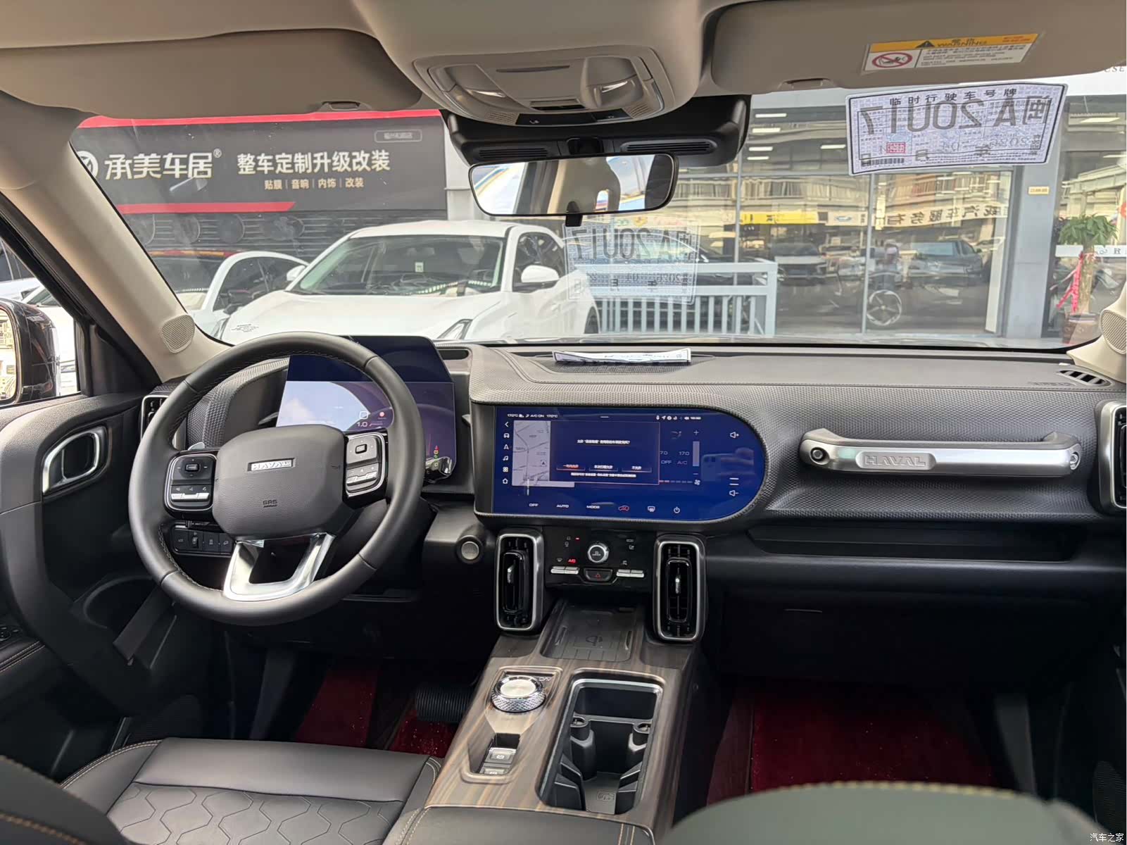 Haval Big Dog, 2024 11