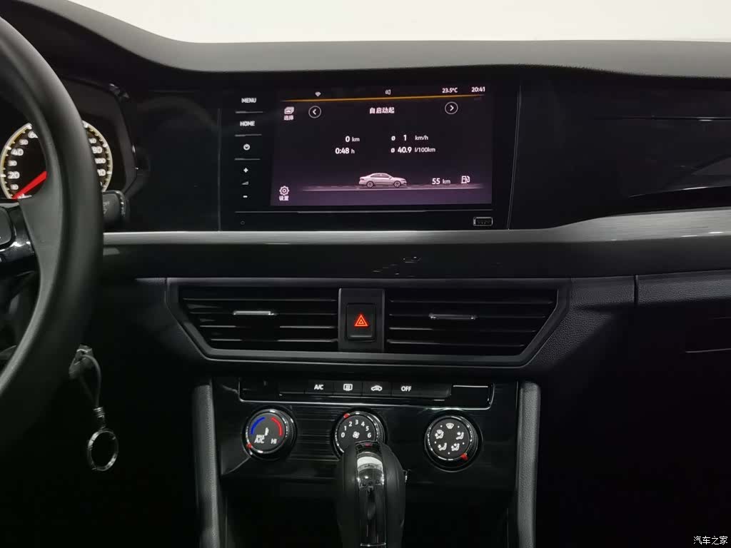 Volkswagen Bora, 2022 12