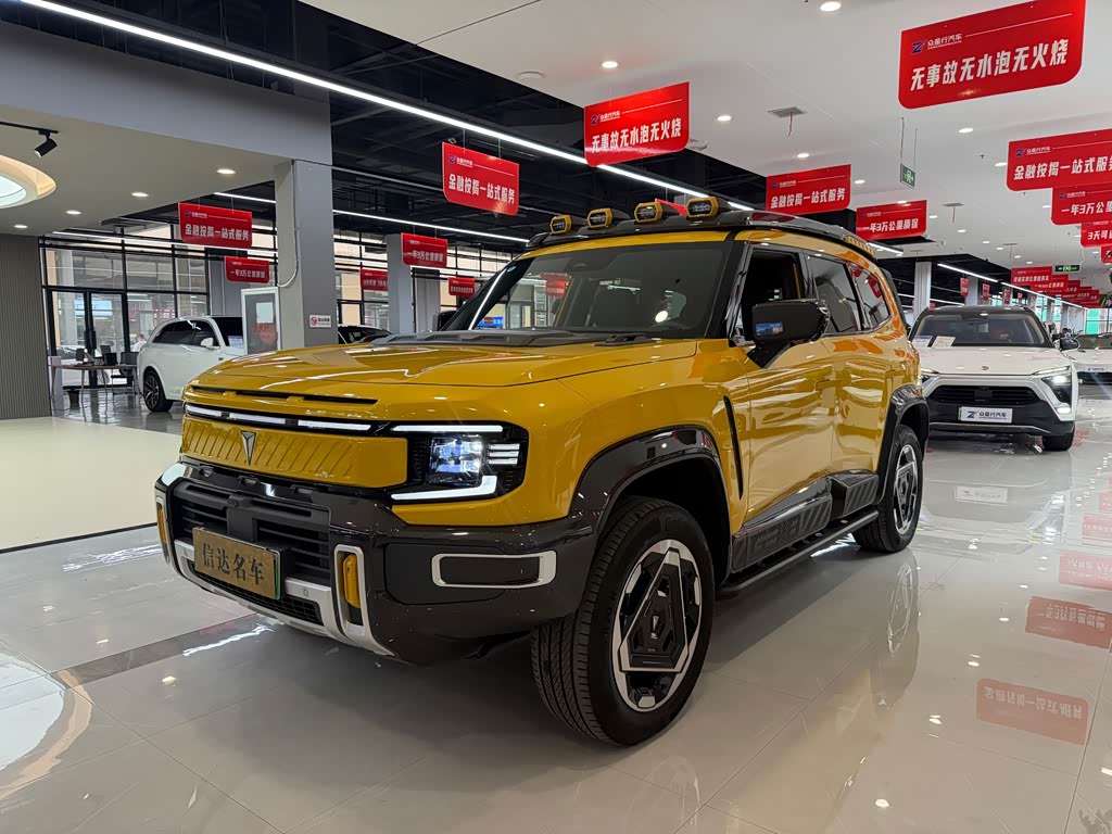 Deepal G318