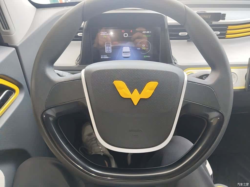 Wuling MINIEV, 2021 11