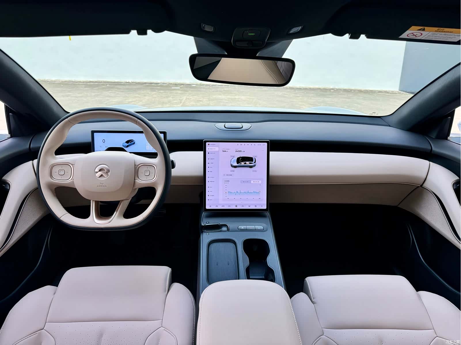 NIO ET5, 2024 9