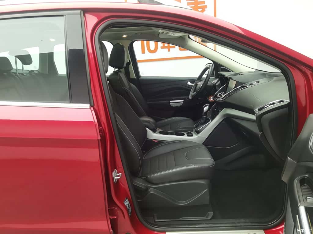 Ford Kuga, 2014 23