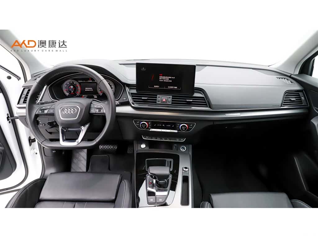 Audi Q5L, 2022 все фото