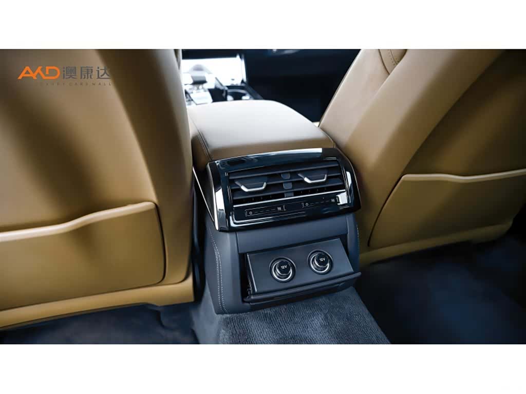 Audi A8L, 2023 9